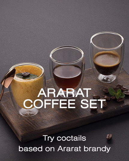 ARARAT Coffee Set