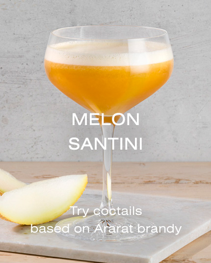 Melon Santini