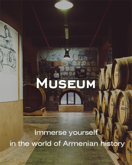 ARARAT Museum Yerevan