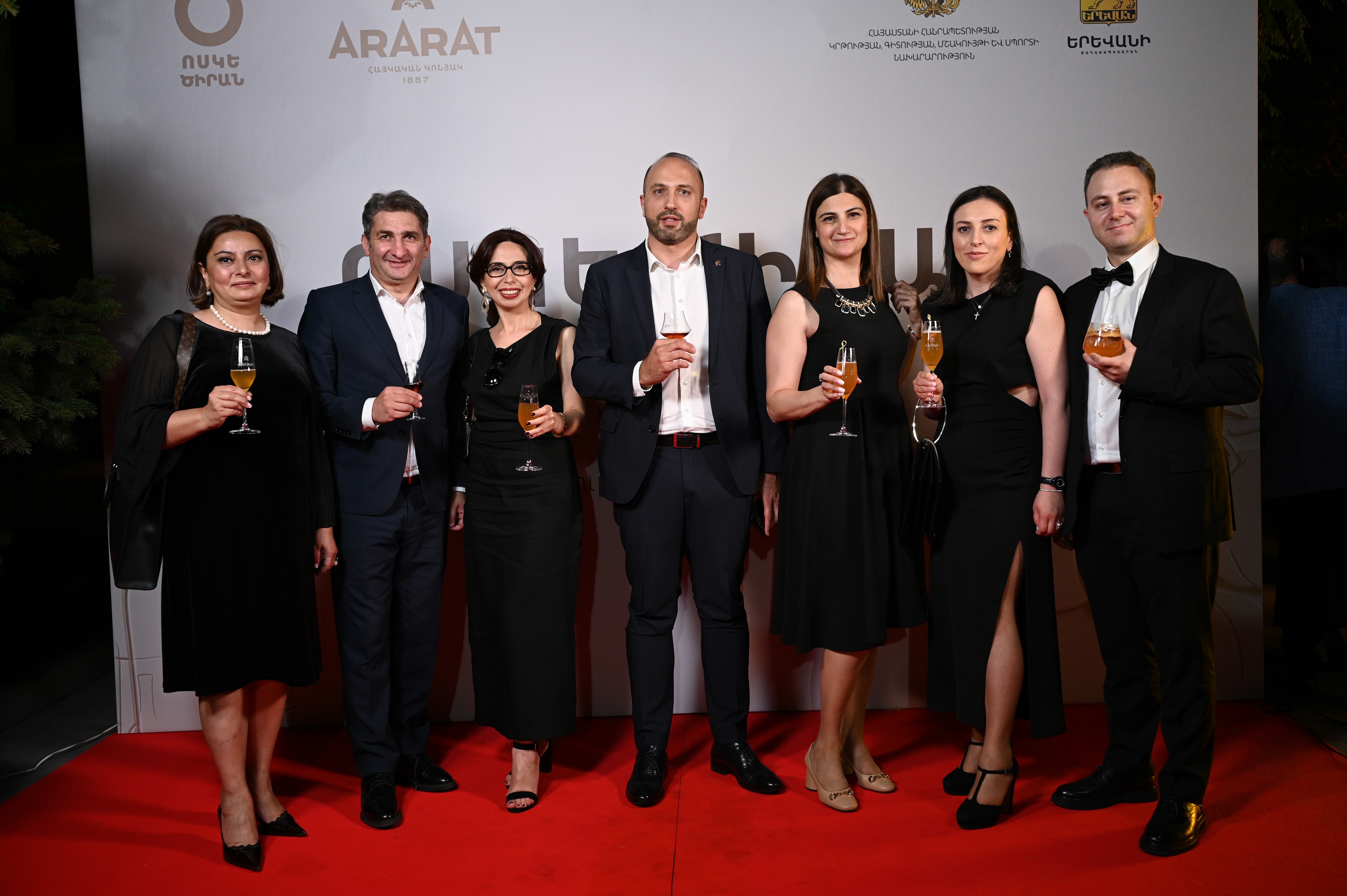 ARARAT Armenian Brandy Supports the Opening Ceremony of the 20th Golden Apricot Yerevan International Film Festival