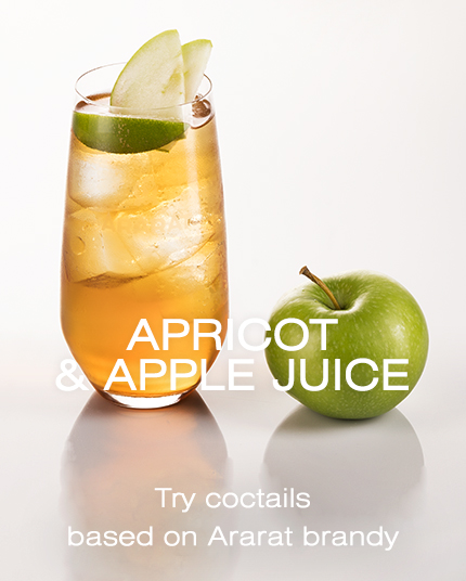 ARARAT Apricot & apple juice