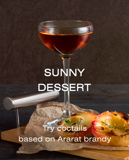 Sunny desserts