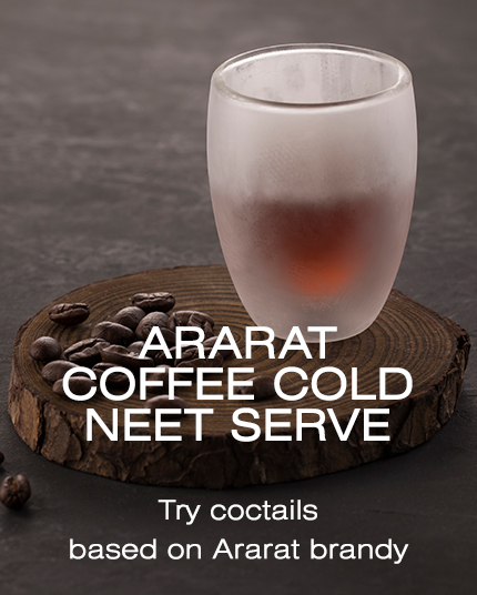 ARARAT Coffee Cold Neat