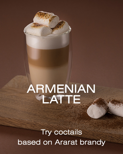 Armenian Latte