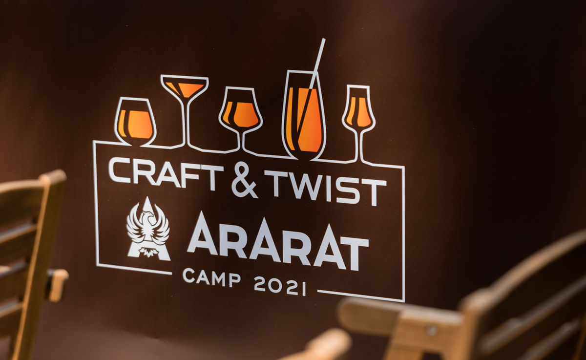 ARARAT Craft & Twist Camp 2021 in Dilijan