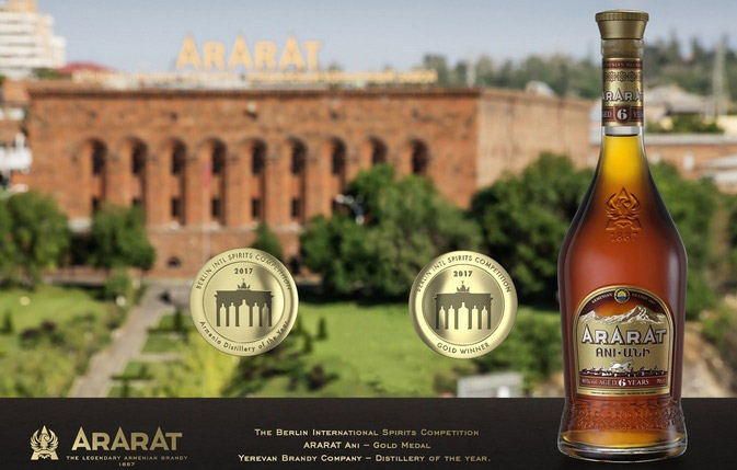 ARARAT awarded at the Berlin Spirits Competition