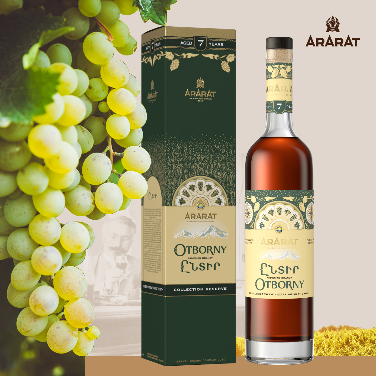 In the Year of 135th Anniversary of the Armenian Brandy-making,  Yerevan Brandy Company revives the Legendary Blend ARARAT “Otborny”