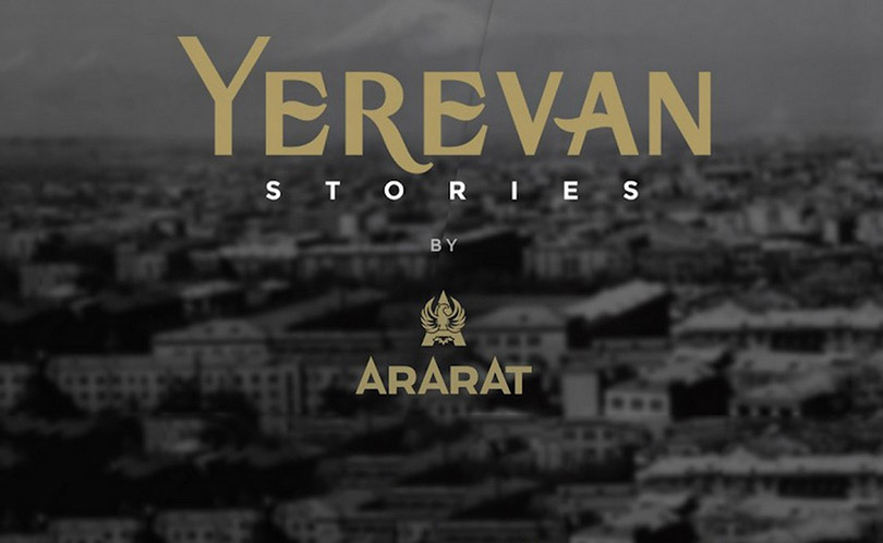 Photo project “Yerevan Stories”