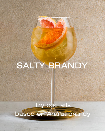 Salty Brandy