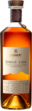 Single Cask