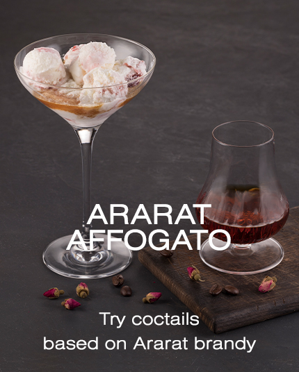 ARARAT Affogato