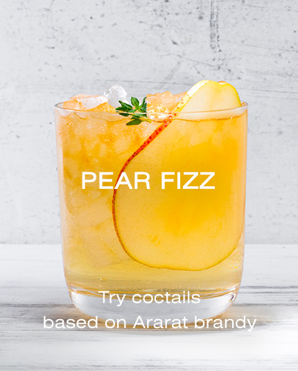 Pear Fizz